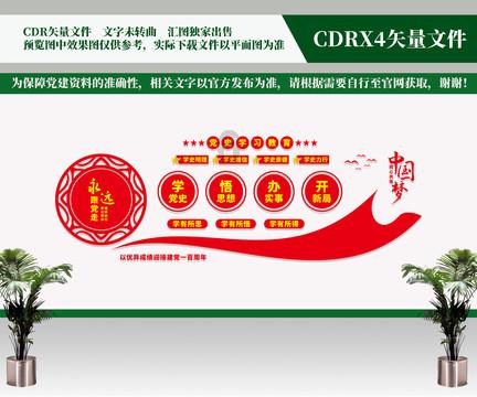 探索知识的三体罗辑是什么身份问答平台